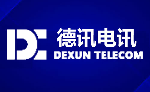 USDT云服务器banner